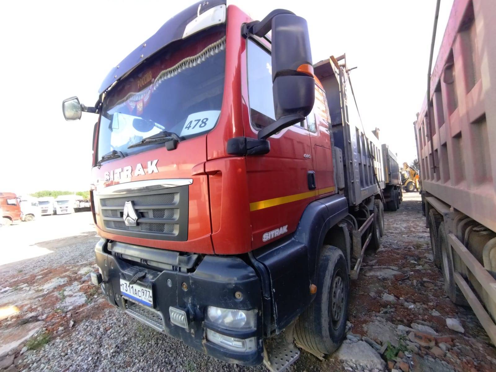 Sitrak ZZ3256V384ME