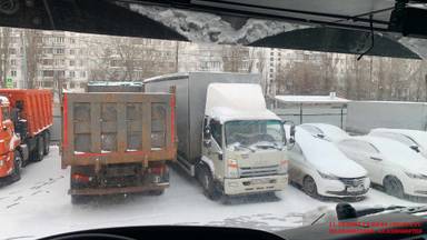 Sitrak С7Н 6×4 ZZ4256V364HE