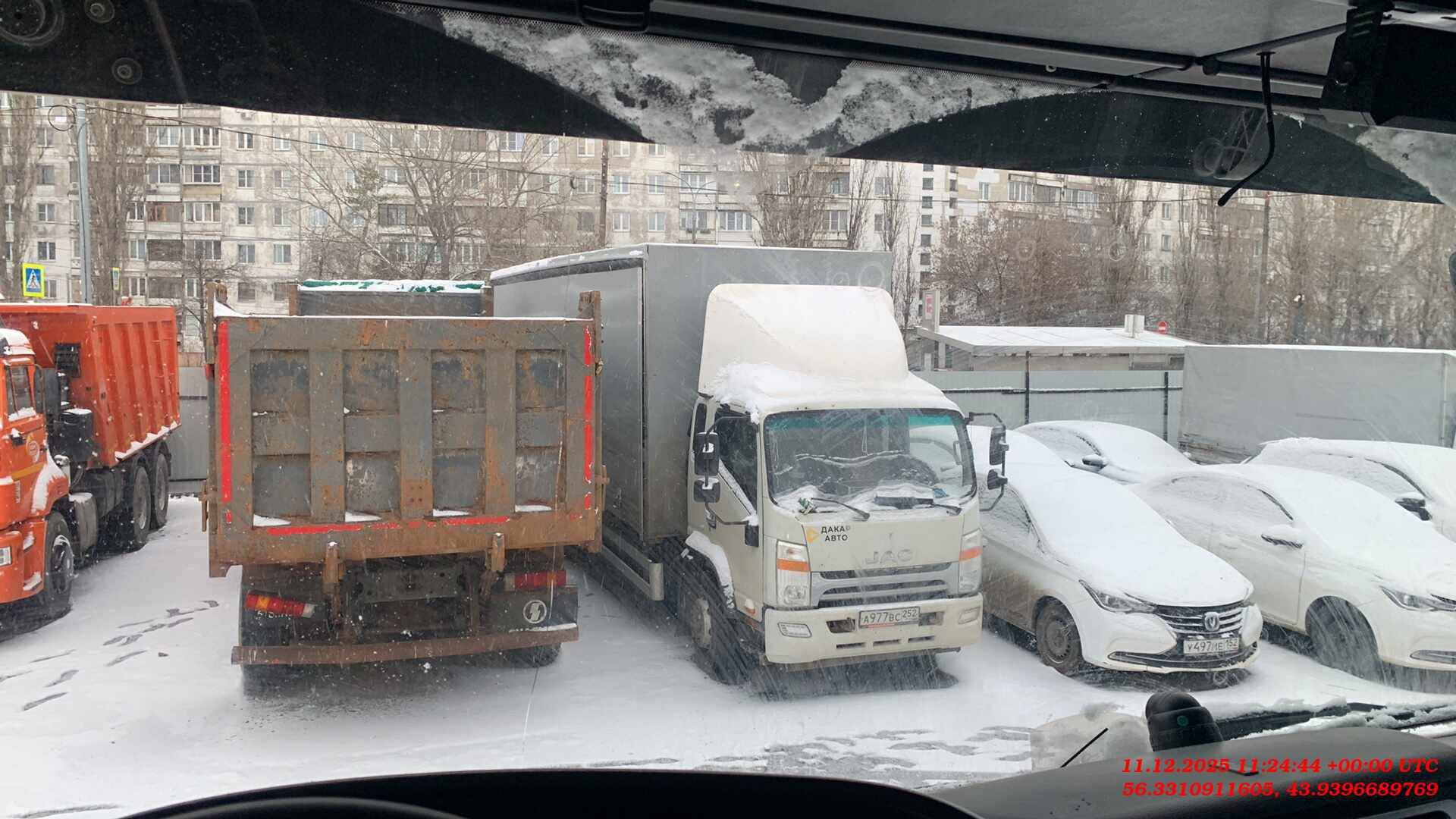 Sitrak С7Н 6×4 ZZ4256V364HE,  49 951 км, 2023 года в лизинг