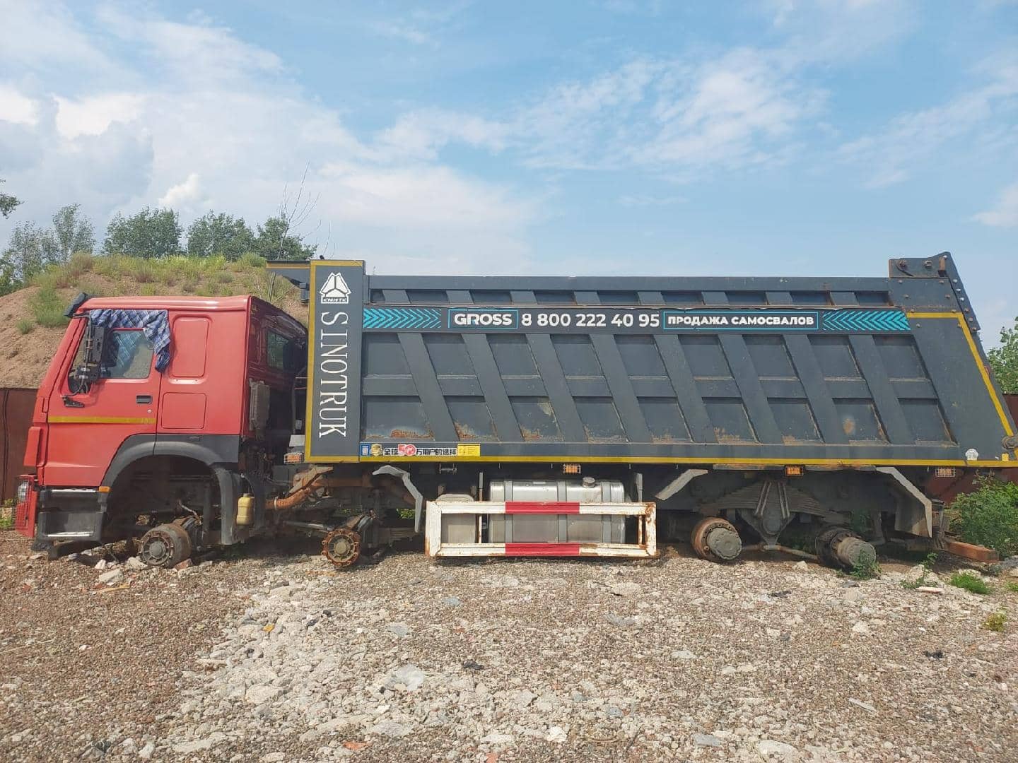 HOWO ZZ3407S3867E 8x4,  130 000 км, 2022 года