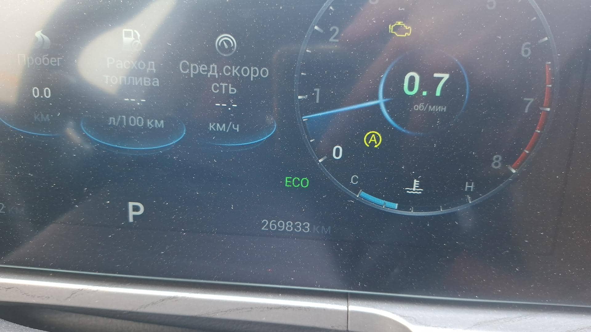 Chery Arrizo 8,  269 833 км, 2023 года в лизинг