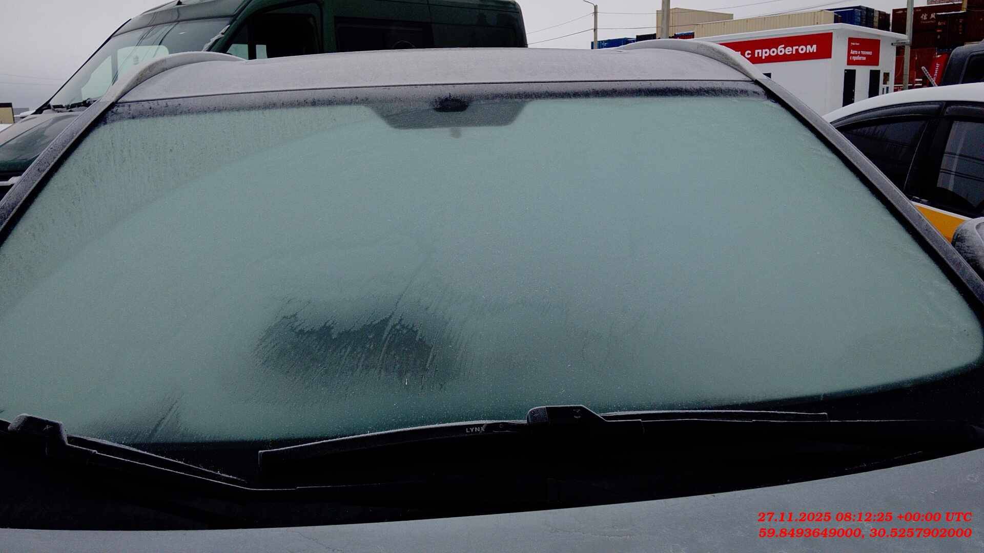 Geely Coolray,  130 791 км, 2023 года в лизинг