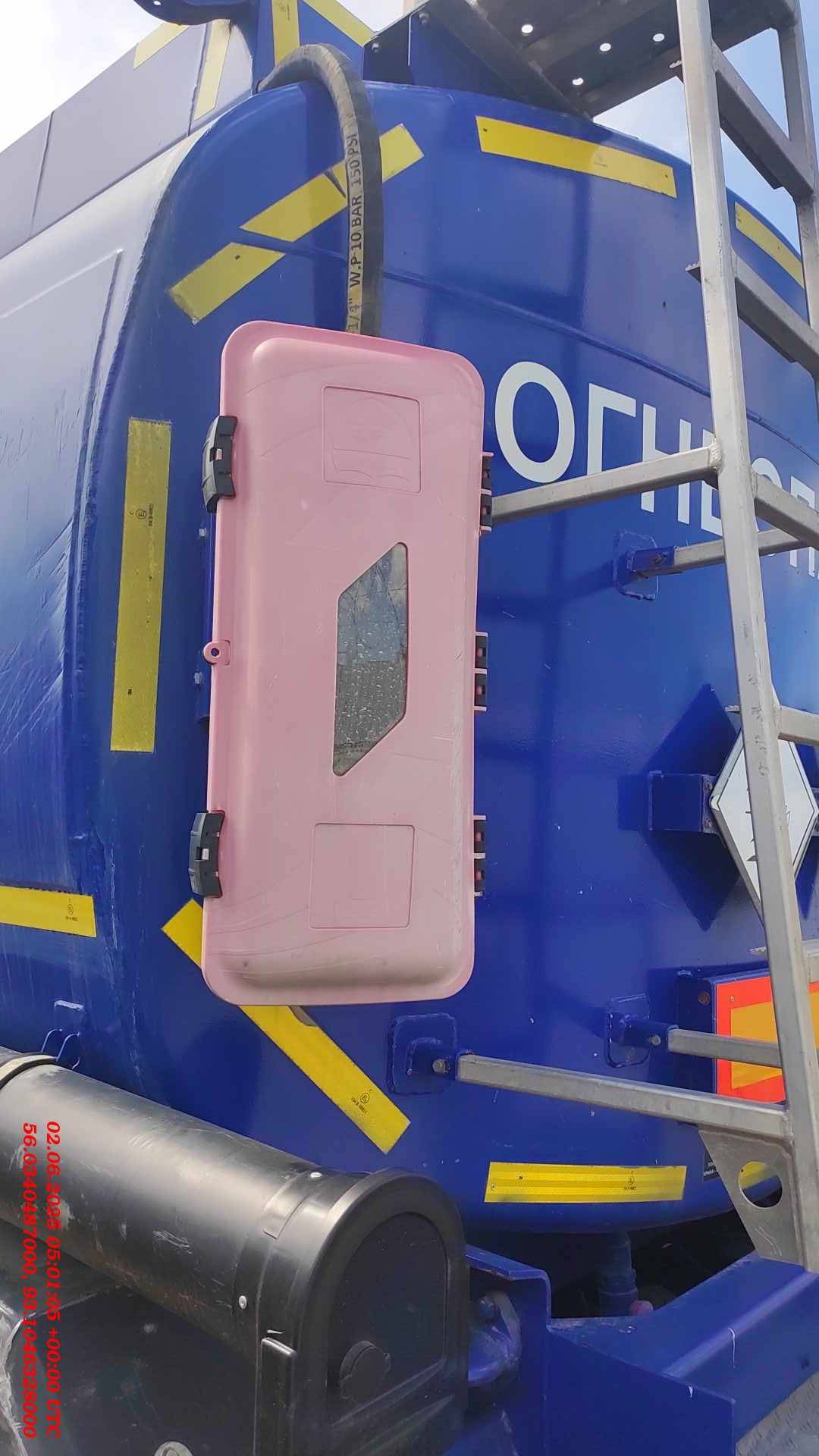 ГРАЗ Цистерна ППЦ 91226-0000010-07, 2022 года в лизинг