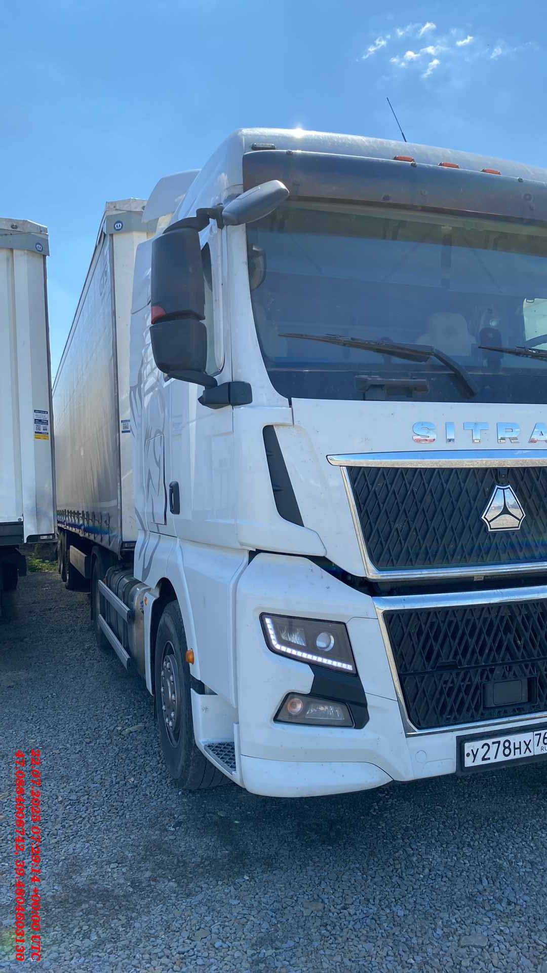 Sitrak C7H MAX ZZ4186V391HE,  249 560 км, 2023 года в лизинг