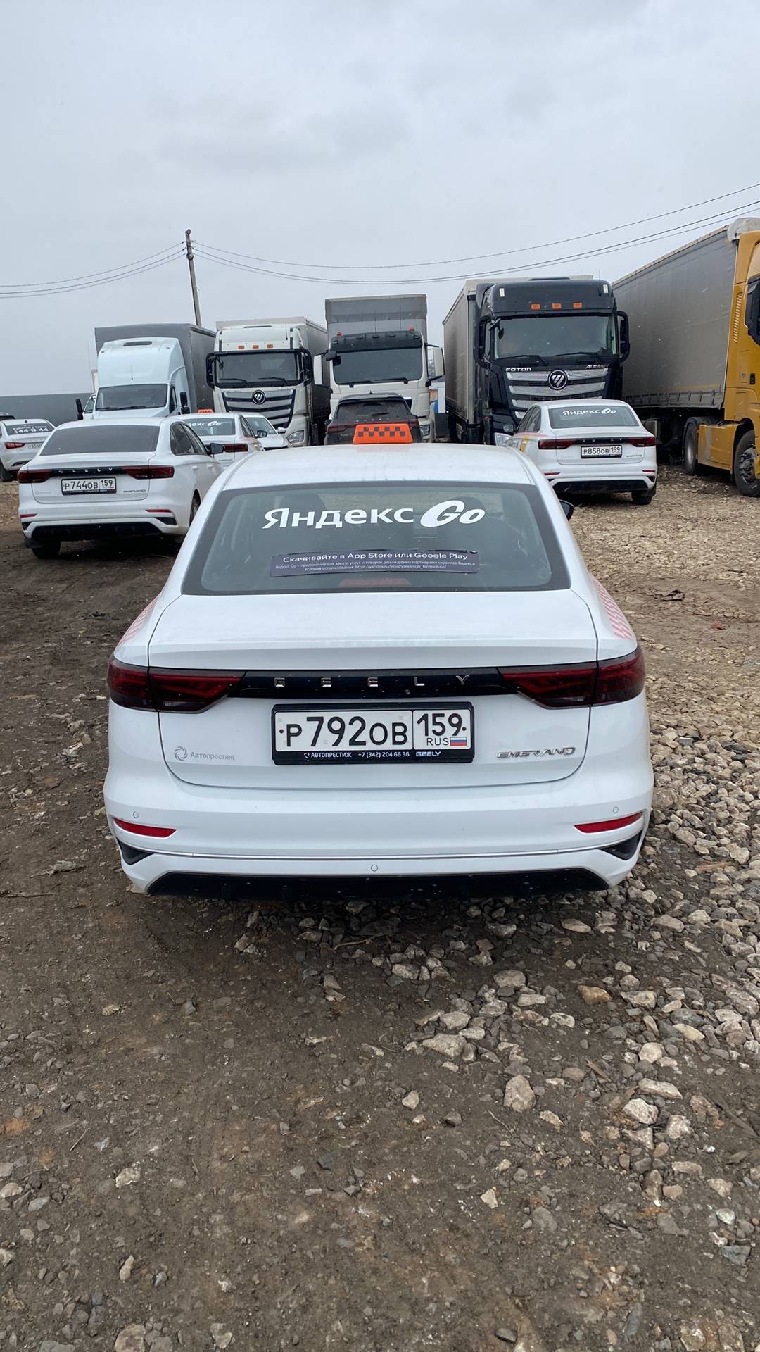 Geely Emgrand,  92 951 км, 2024 года в лизинг