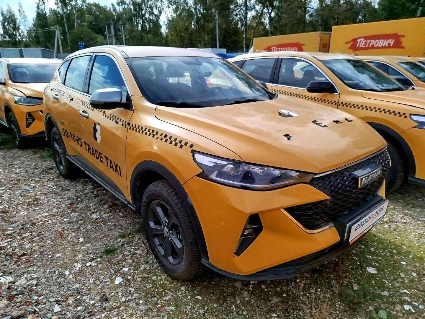 Haval F7