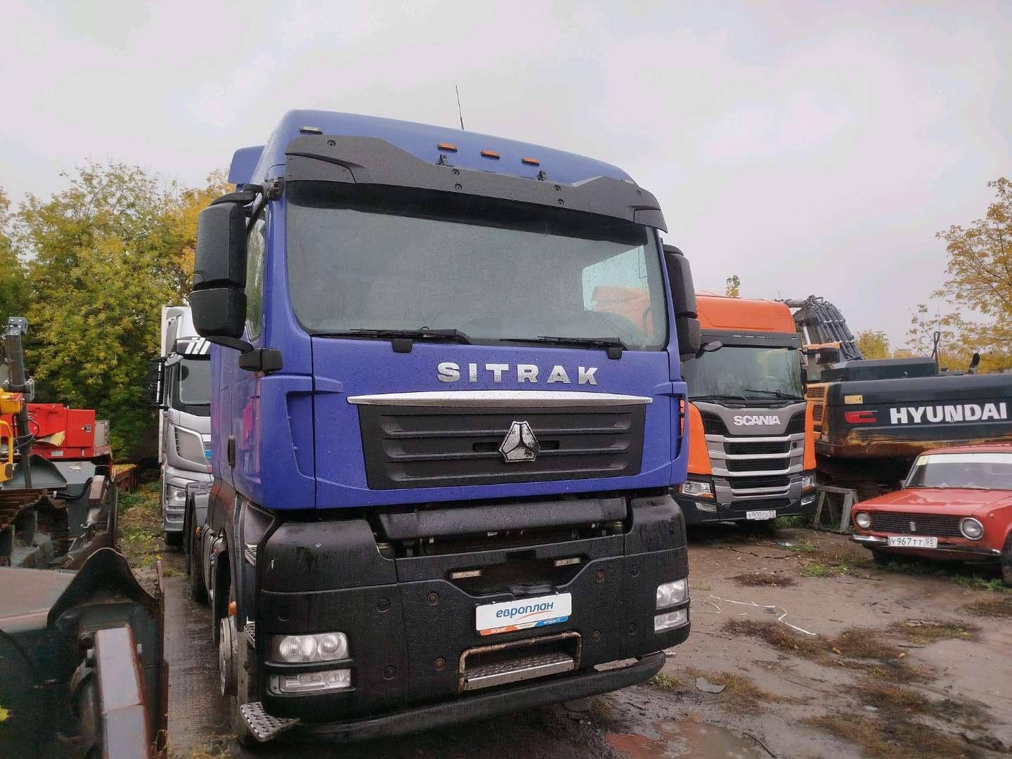 Sitrak С7Н 6×4 ZZ4256V364HE