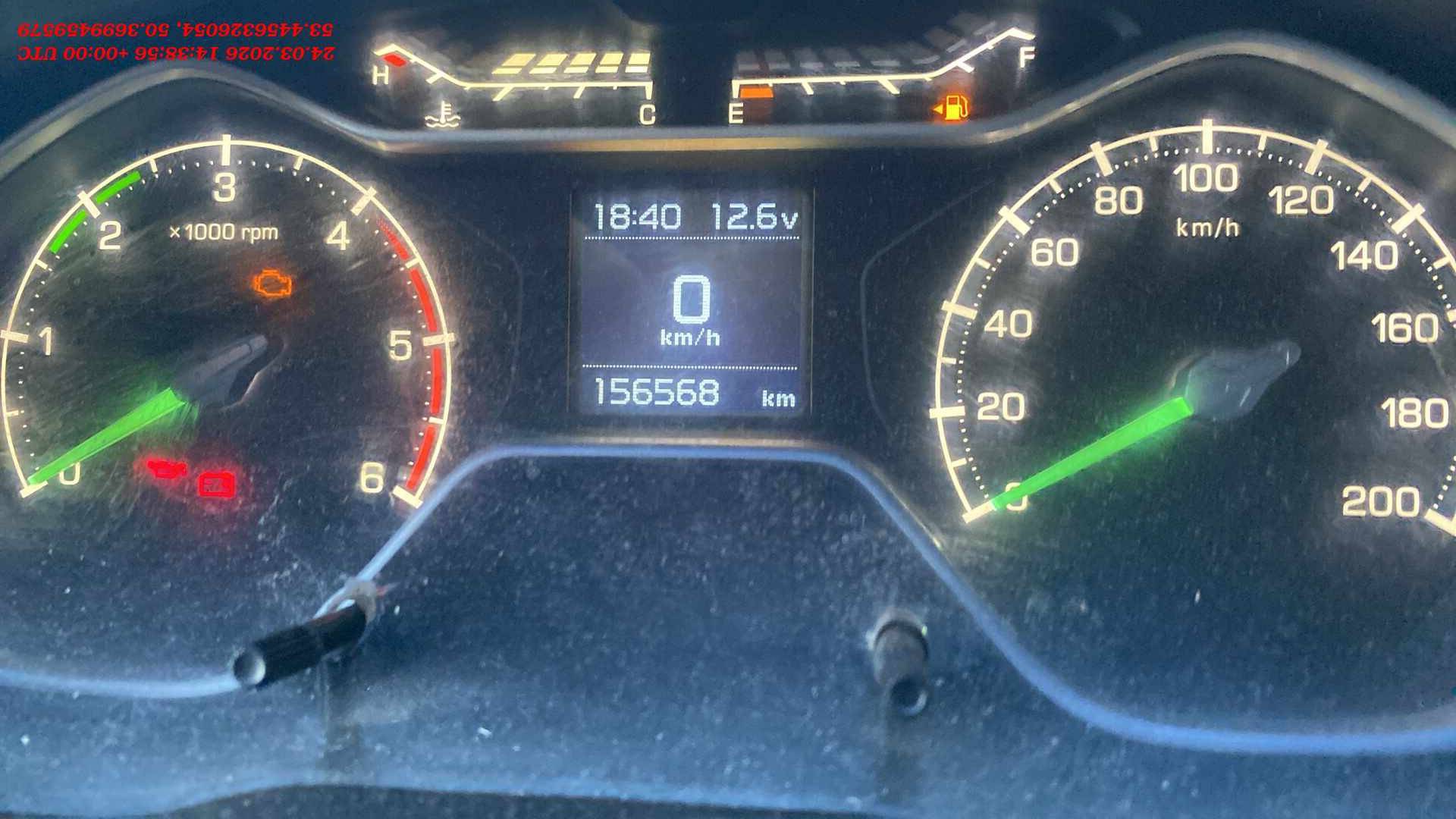 ГАЗ ГАЗель Бизнес,  156 568 км, 2023 года в лизинг