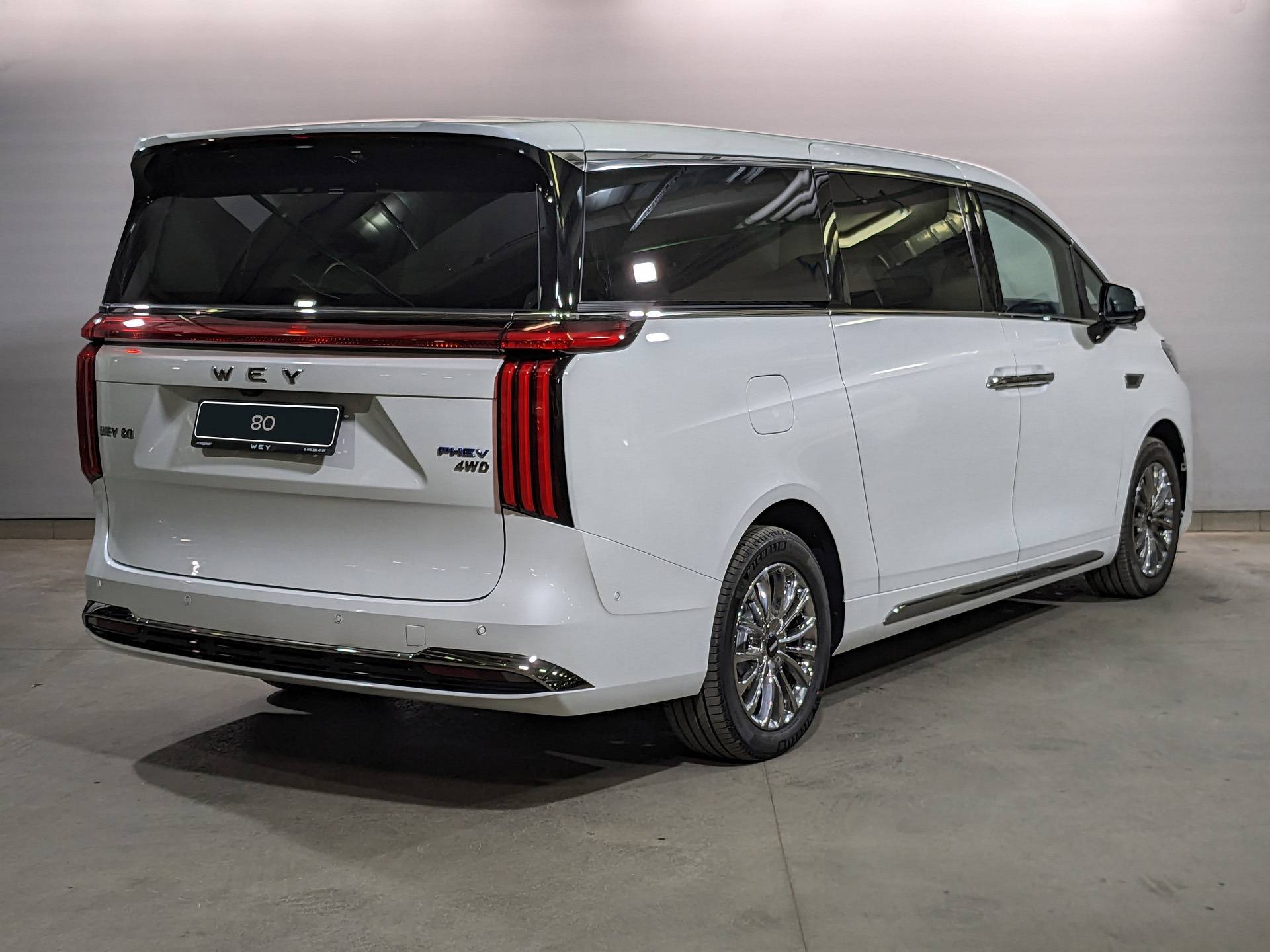 Wey 80 PHEV 1.5 T DHT 4WD Business Lounge
