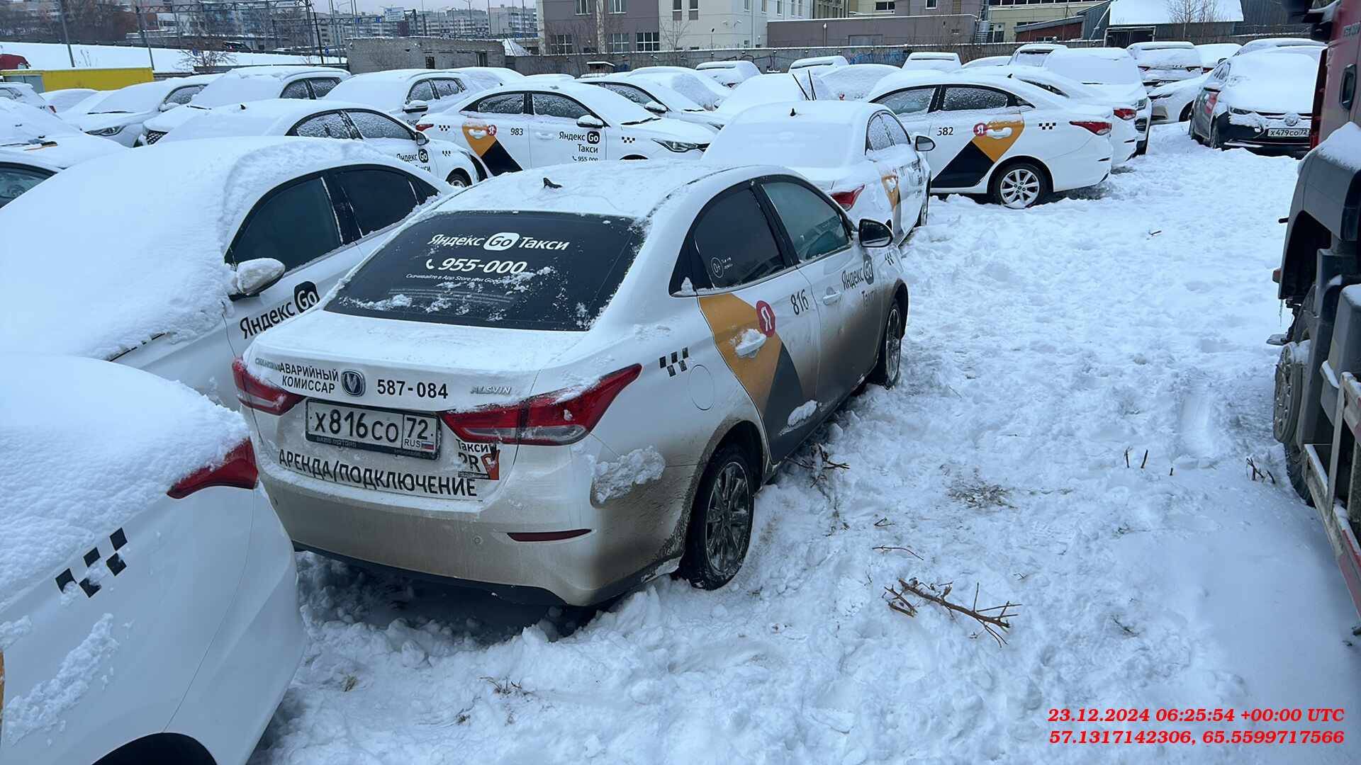 Changan Alsvin,  78 383 км, 2023 года в лизинг