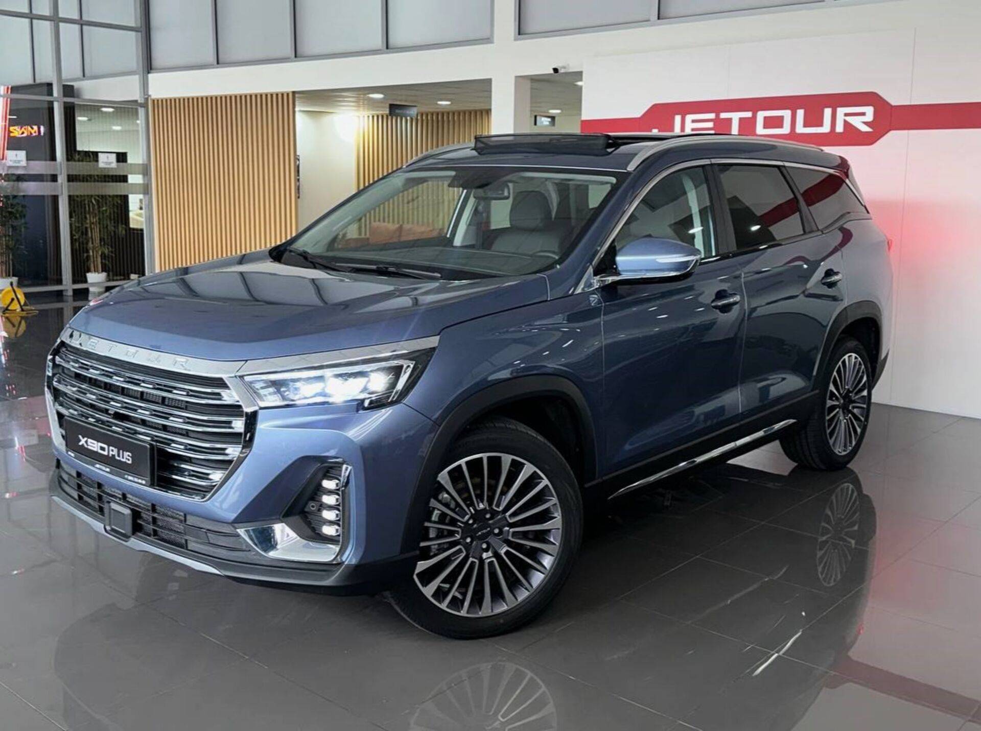 Jetour X90 Plus 2.0TGDI-7DCT Elite