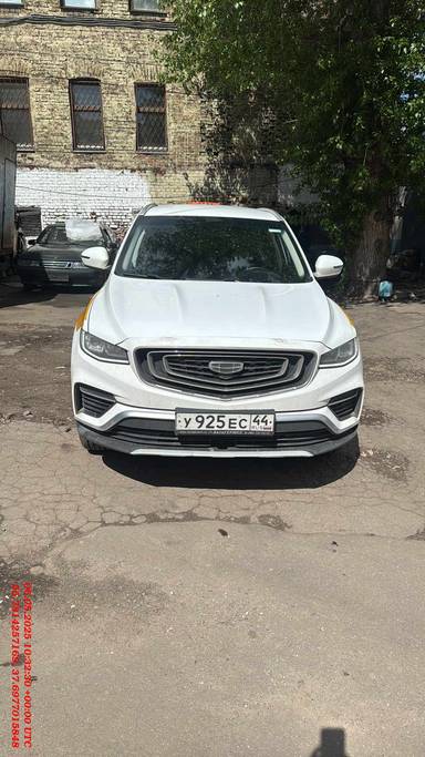 Geely Atlas Pro