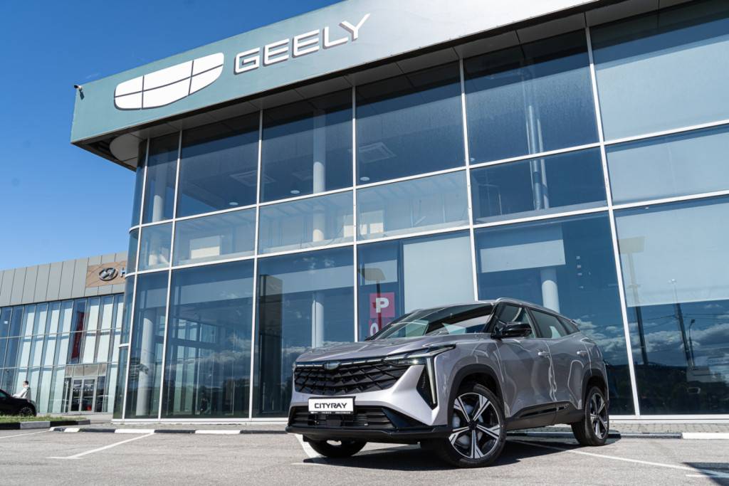 Geely Cityray Flagship 1.5T 7DCT 2WD