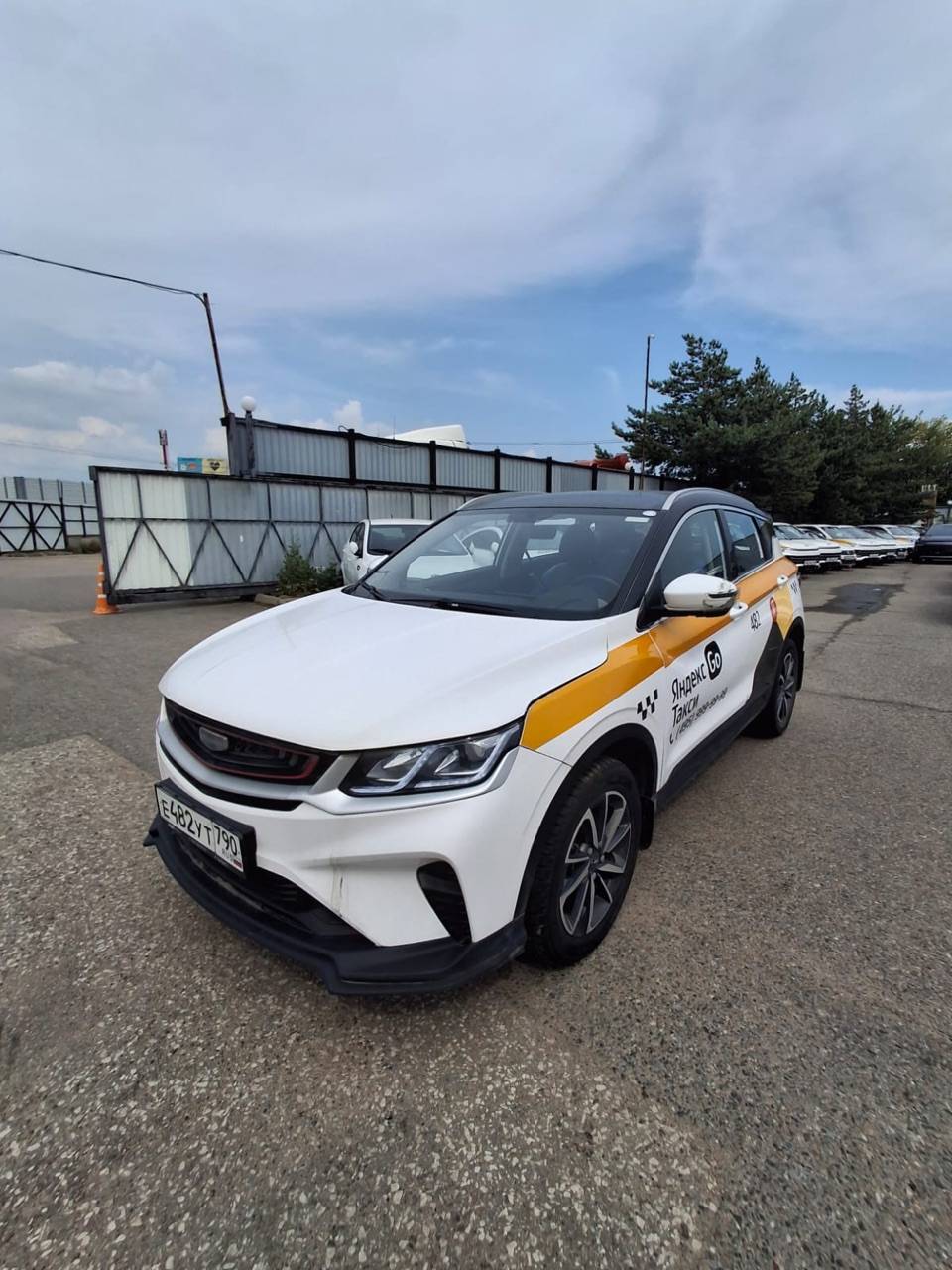 Geely Coolray