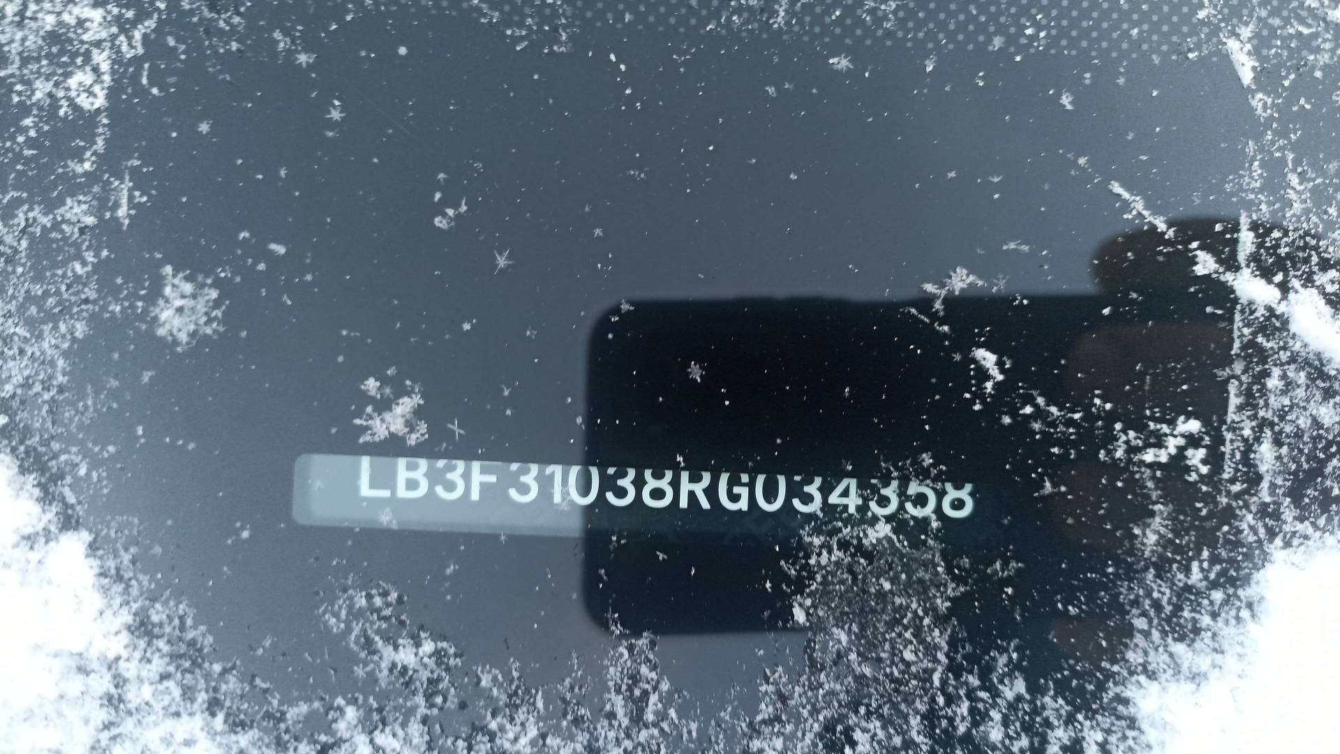 Geely Emgrand,  125 503 км, 2024 года в лизинг