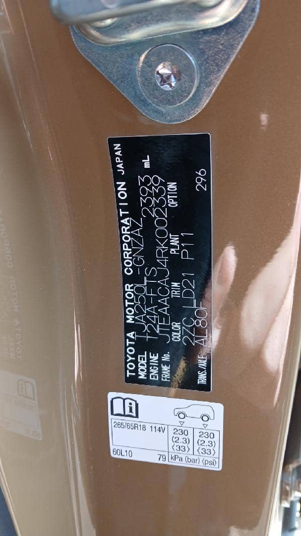 Toyota Land Cruiser Prado,  55 867 км, 2024 года в лизинг
