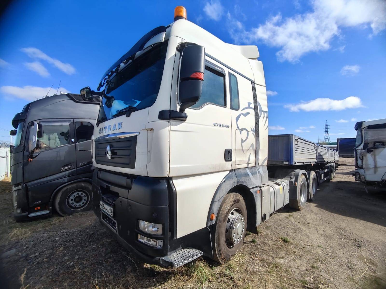 Sitrak С7Н 6×4 ZZ4256V364HE