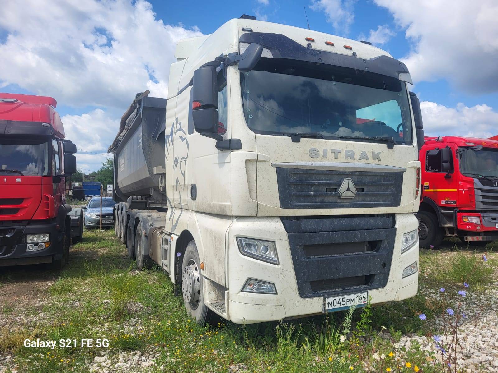 Sitrak С7Н 6×4 ZZ4256V364HE