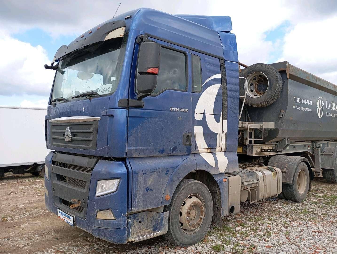 Sitrak C7H 4x2 ZZ4186V361HE,  700 000 км, 2022 года в лизинг