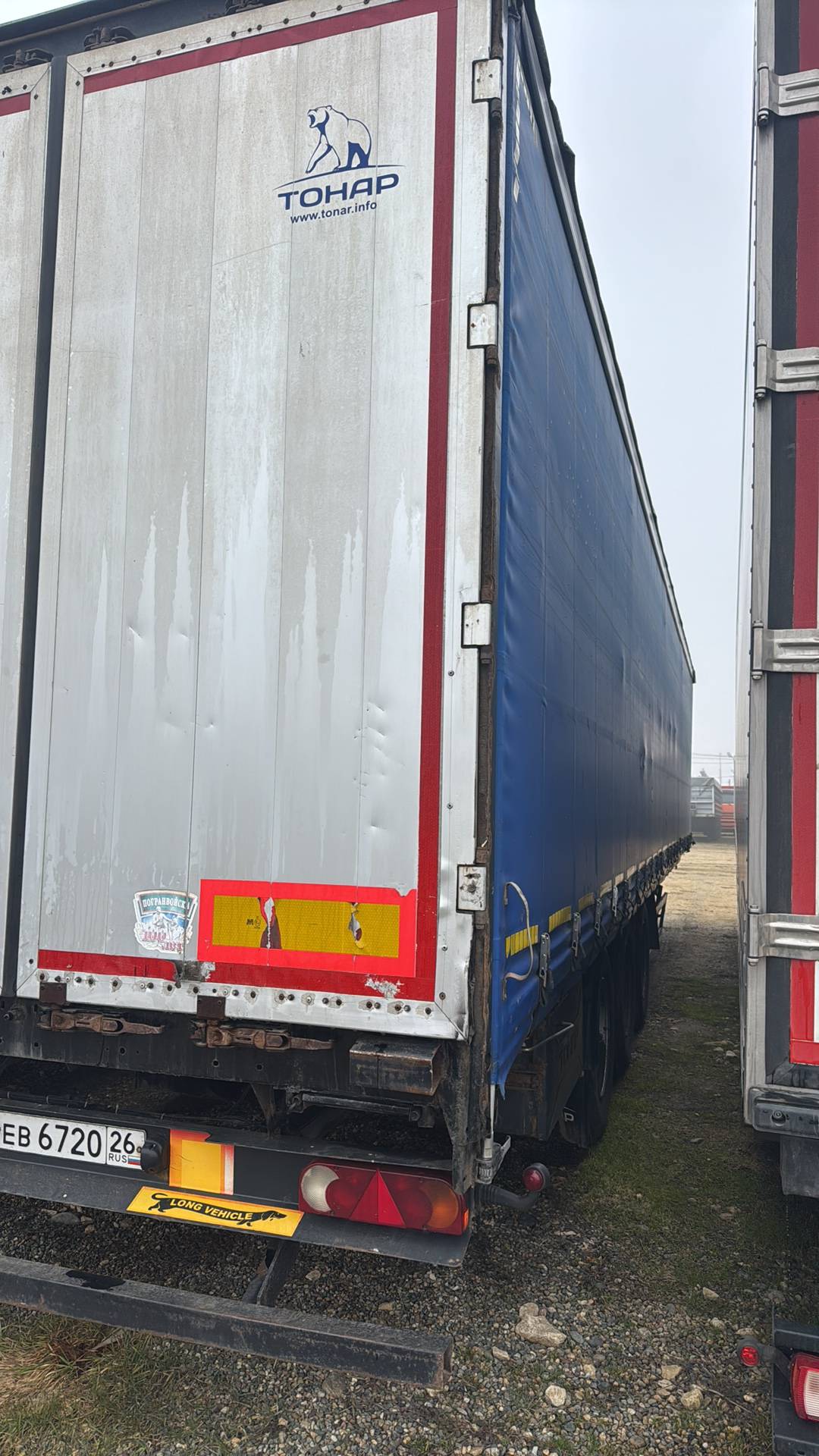Тонар Тентованный 97461, 2018 года в лизинг
