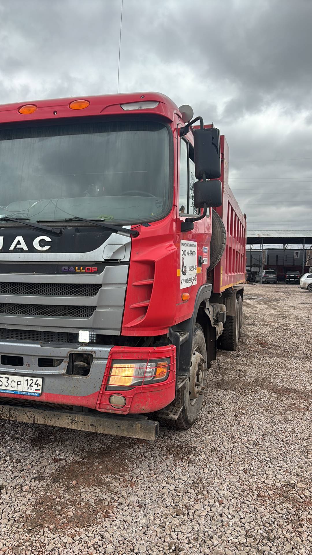 JAC N350 6x4,  102 186 км, 2022 года в лизинг
