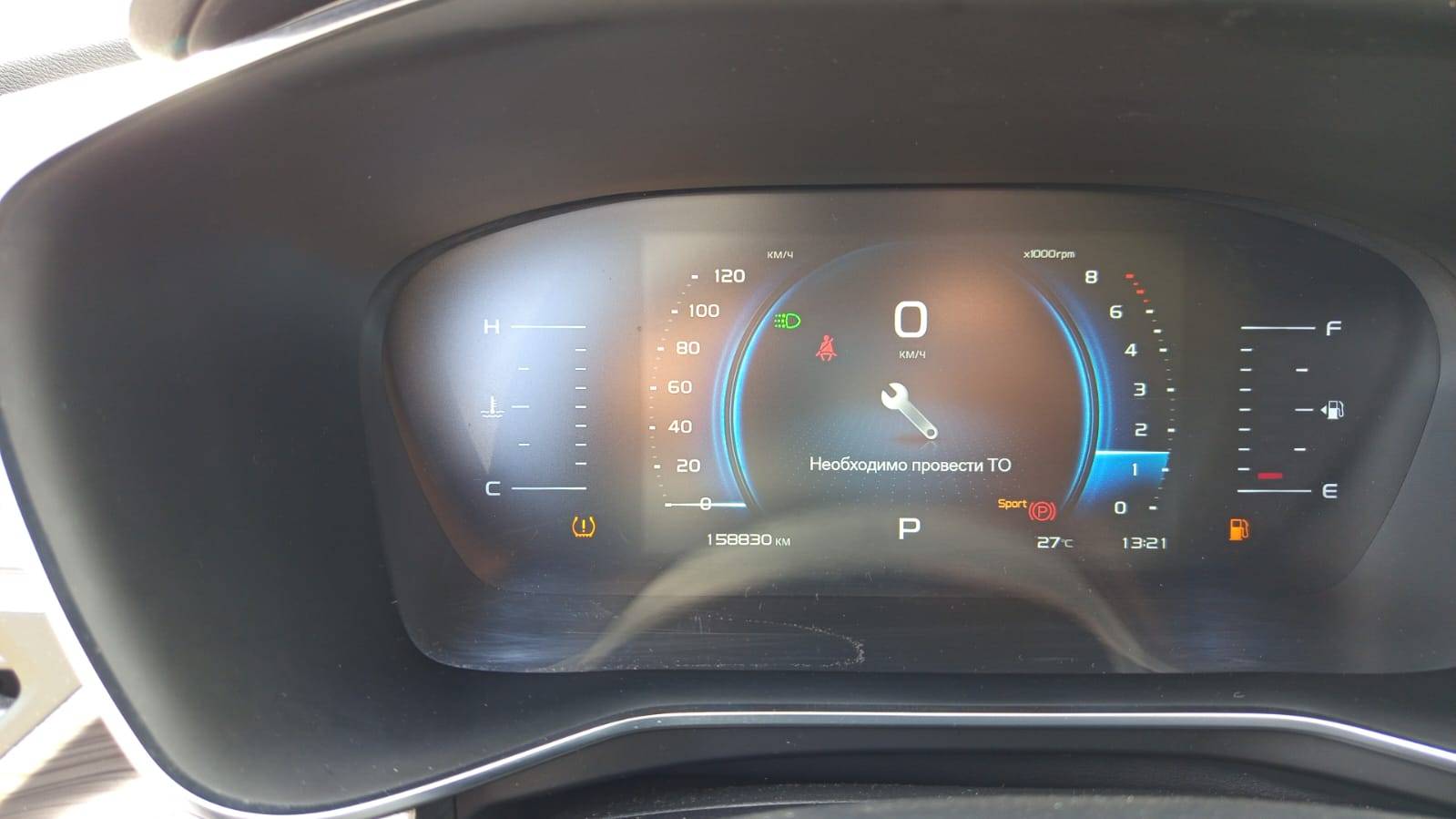 Geely Atlas Pro,  158 830 км, 2022 года в лизинг
