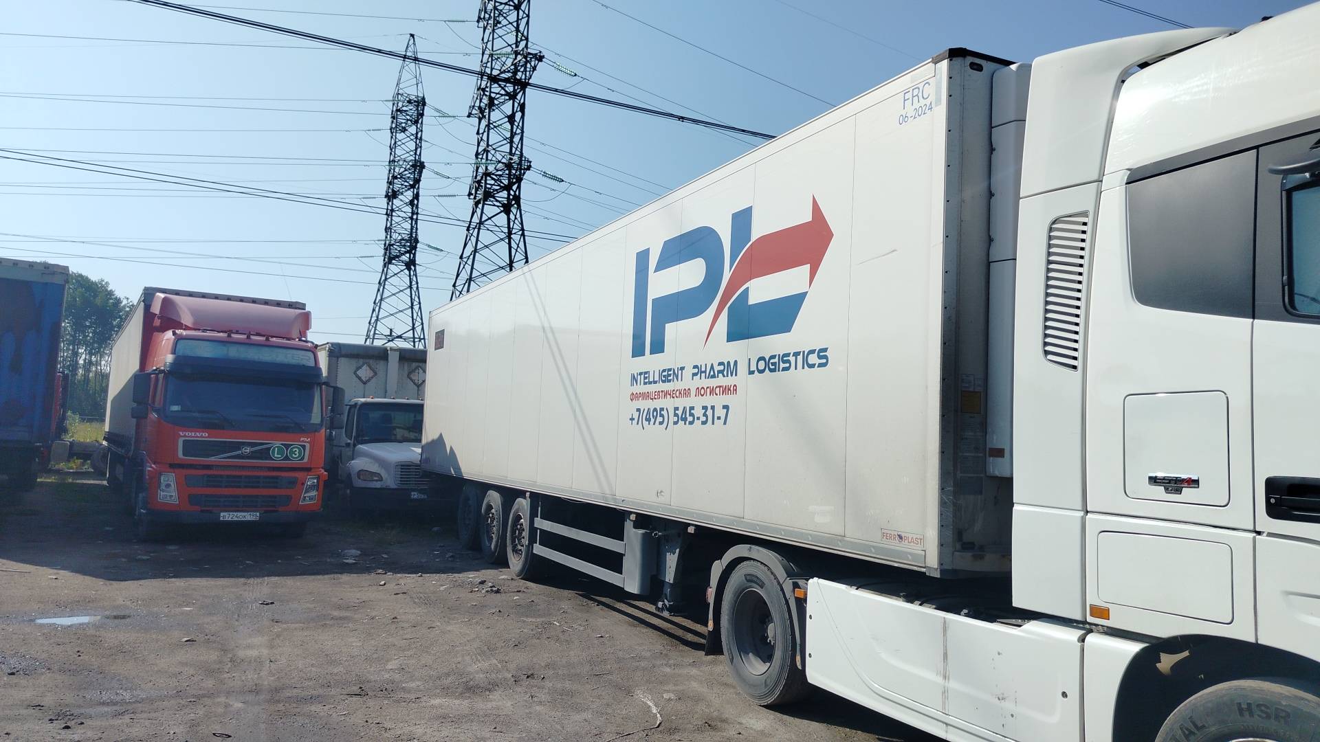 SCHMITZ Рефрижератор SKO24/L