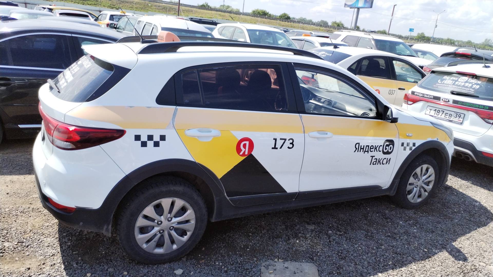 KIA Rio X-Line,  293 587 км, 2019 года в лизинг