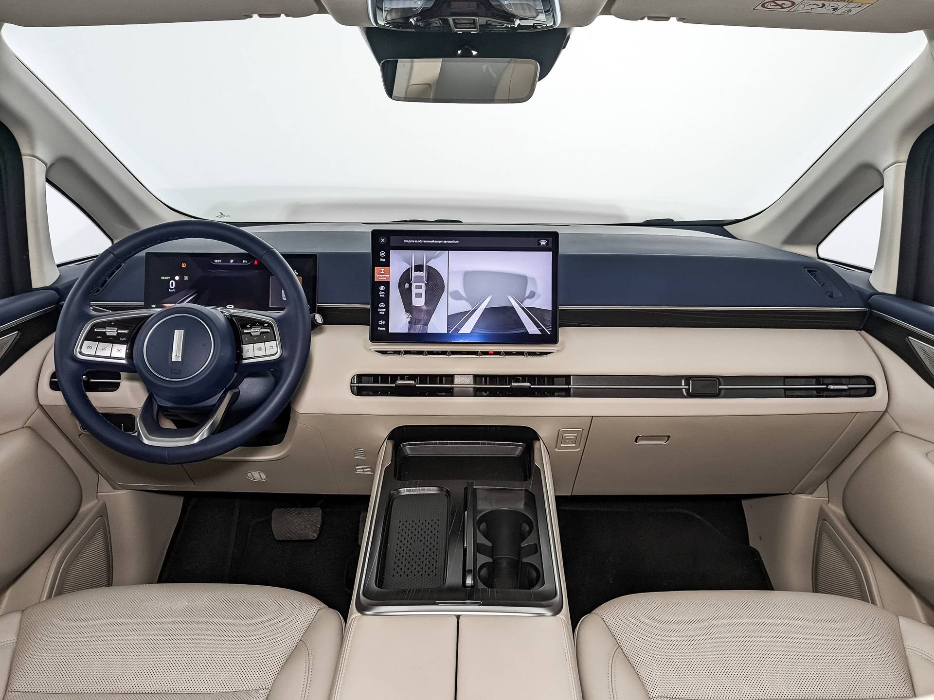 Wey 80 PHEV 1.5 T DHT 4WD Premium