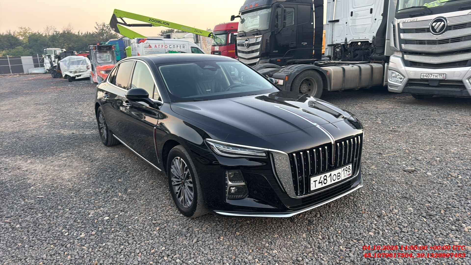 Hongqi H5