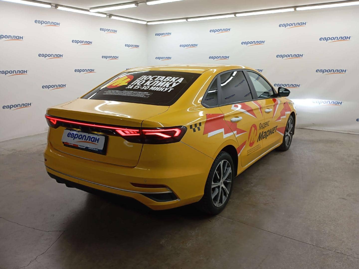 Geely Emgrand,  149 718 км, 2024 года в лизинг