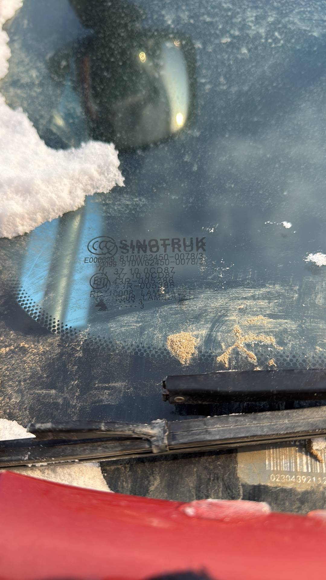 Sitrak ZZ3316V306ME,  40 326 км, 2023 года в лизинг