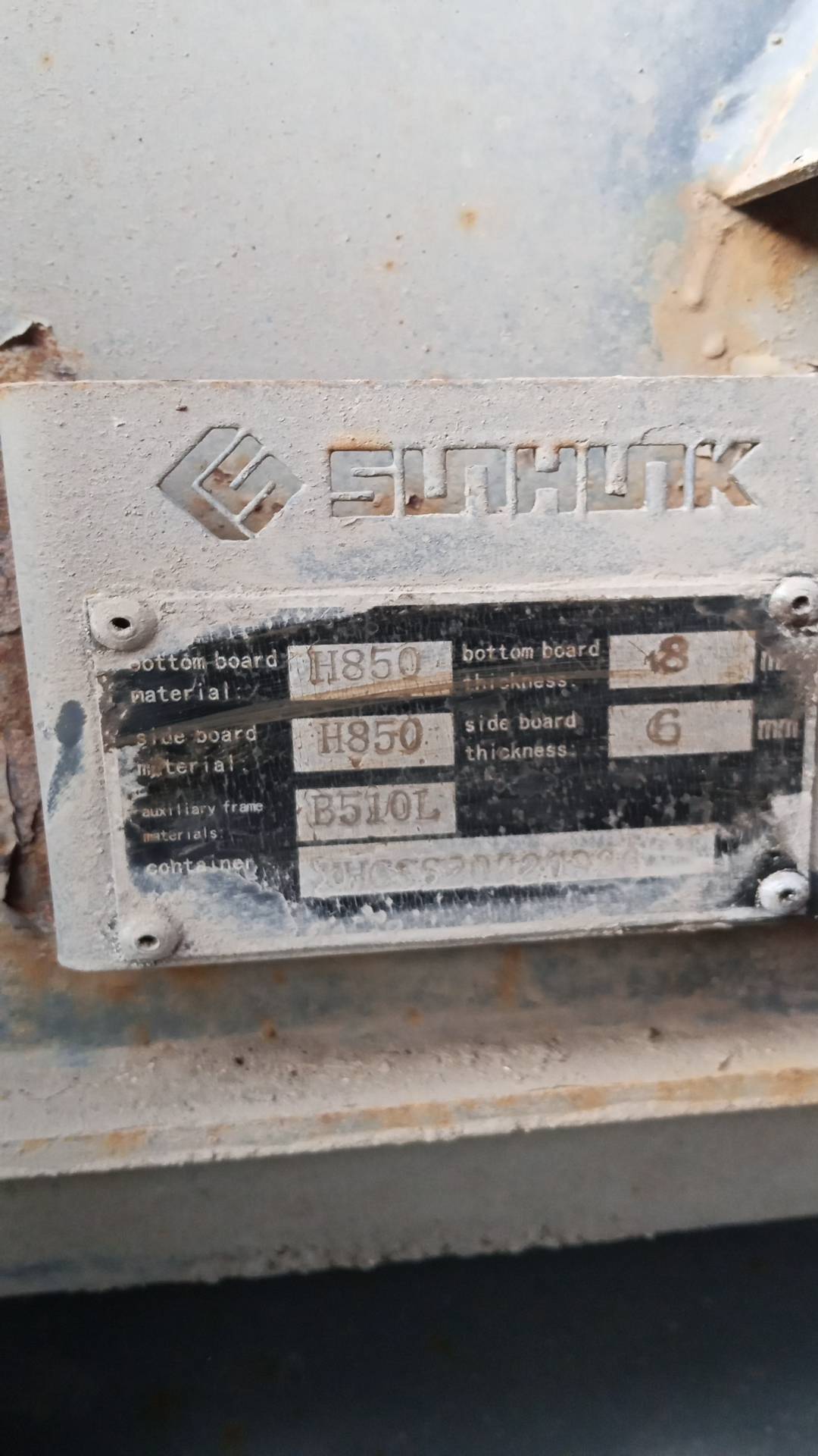 HOWO ZZ3317V386GE1 8х4,  153 813 км, 2022 года