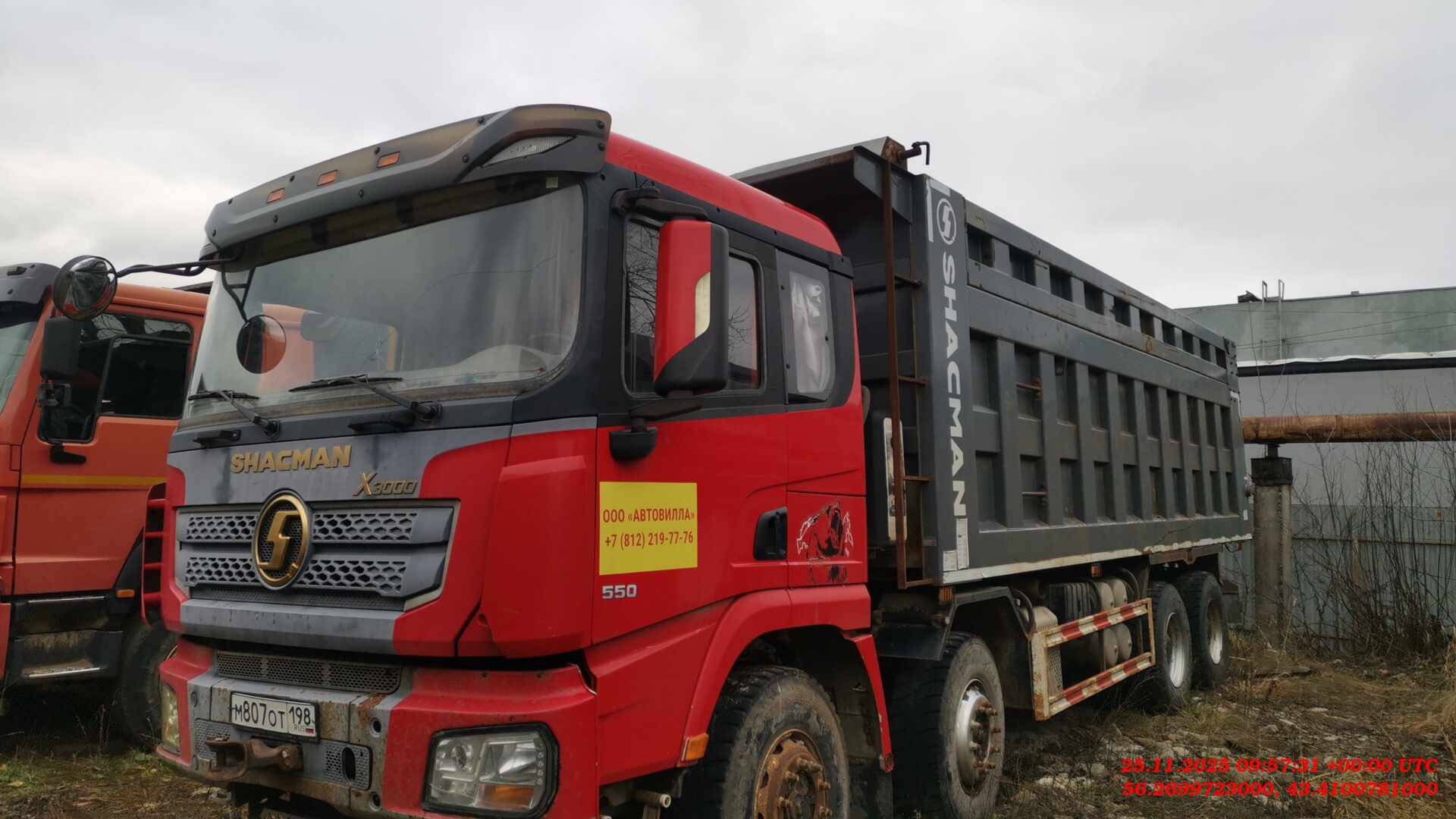 Shacman SX331863366,  56 977 км, 2021 года в лизинг