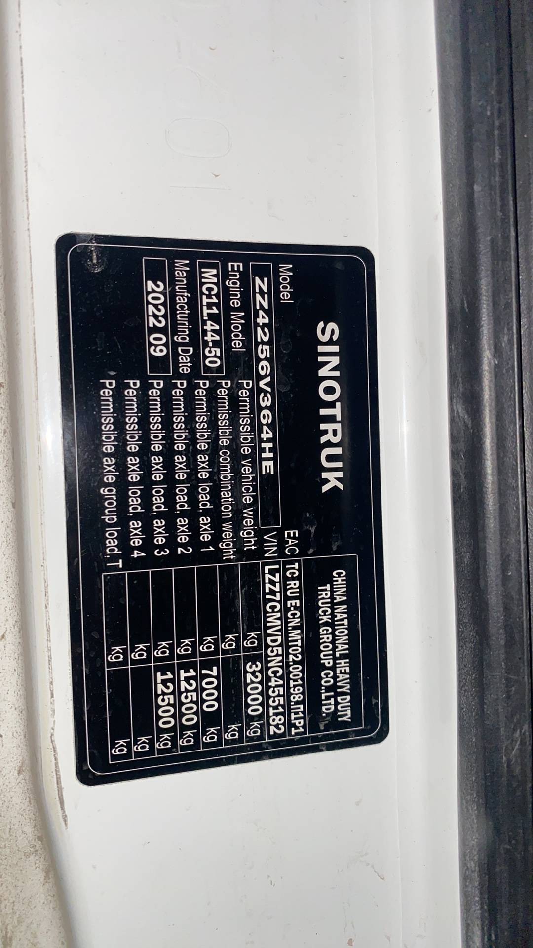 Sitrak С7Н 6×4 ZZ4256V364HE,  286 931 км, 2022 года