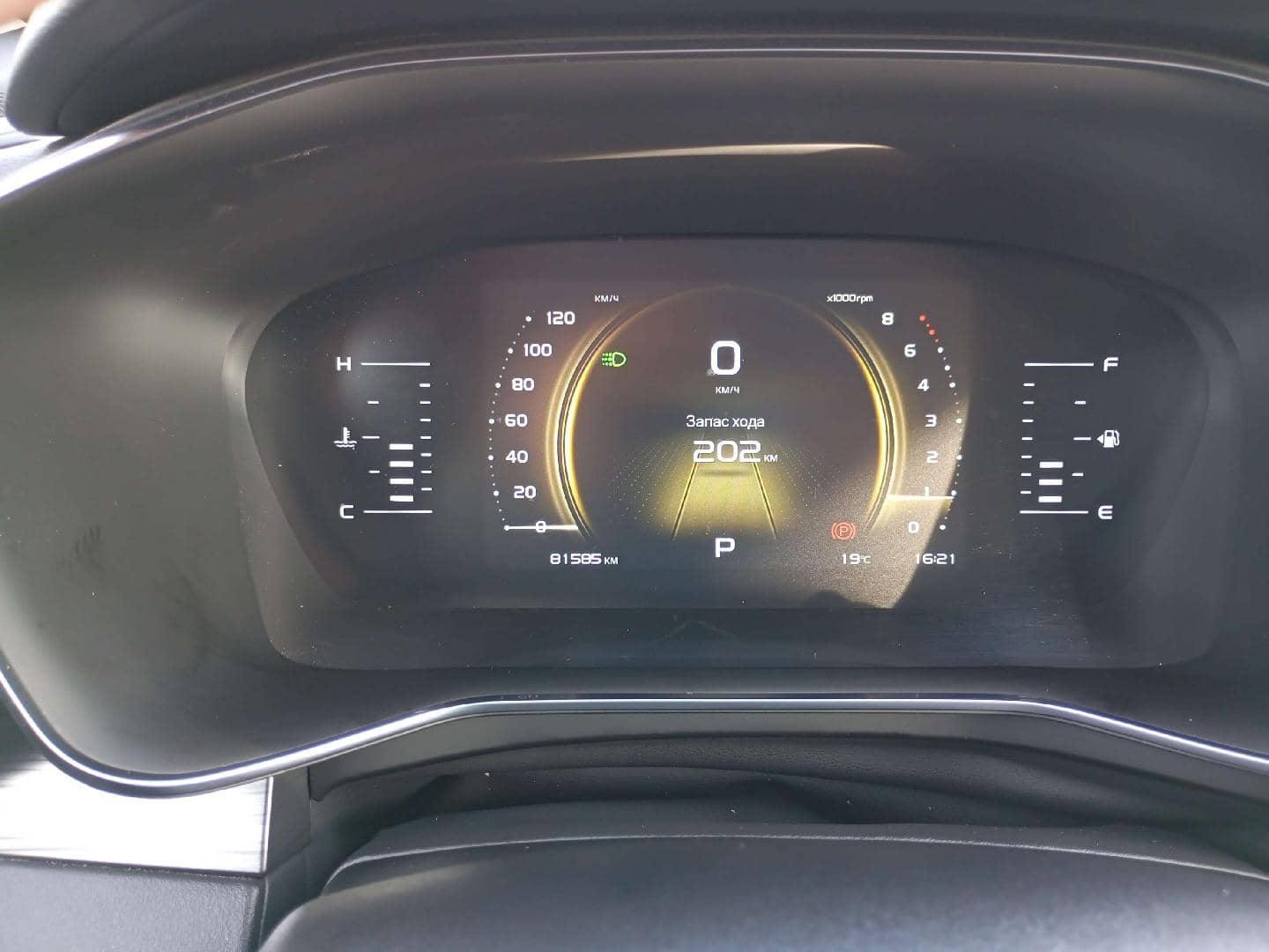 Geely Atlas Pro,  81 585 км, 2022 года в лизинг