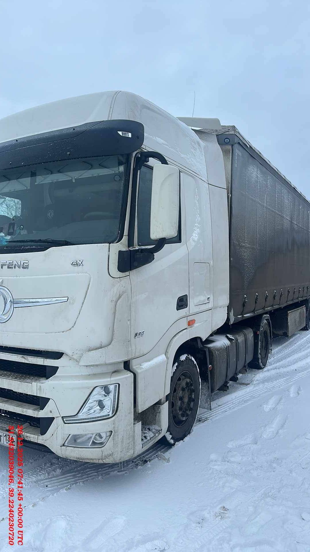 DongFeng GX DFH4180 4x2