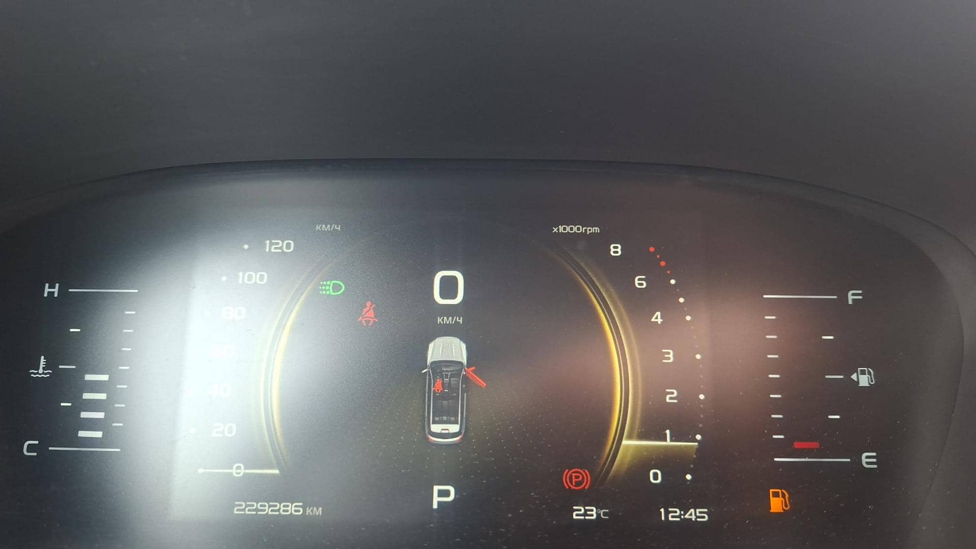 Geely Atlas Pro,  229 286 км, 2023 года в лизинг