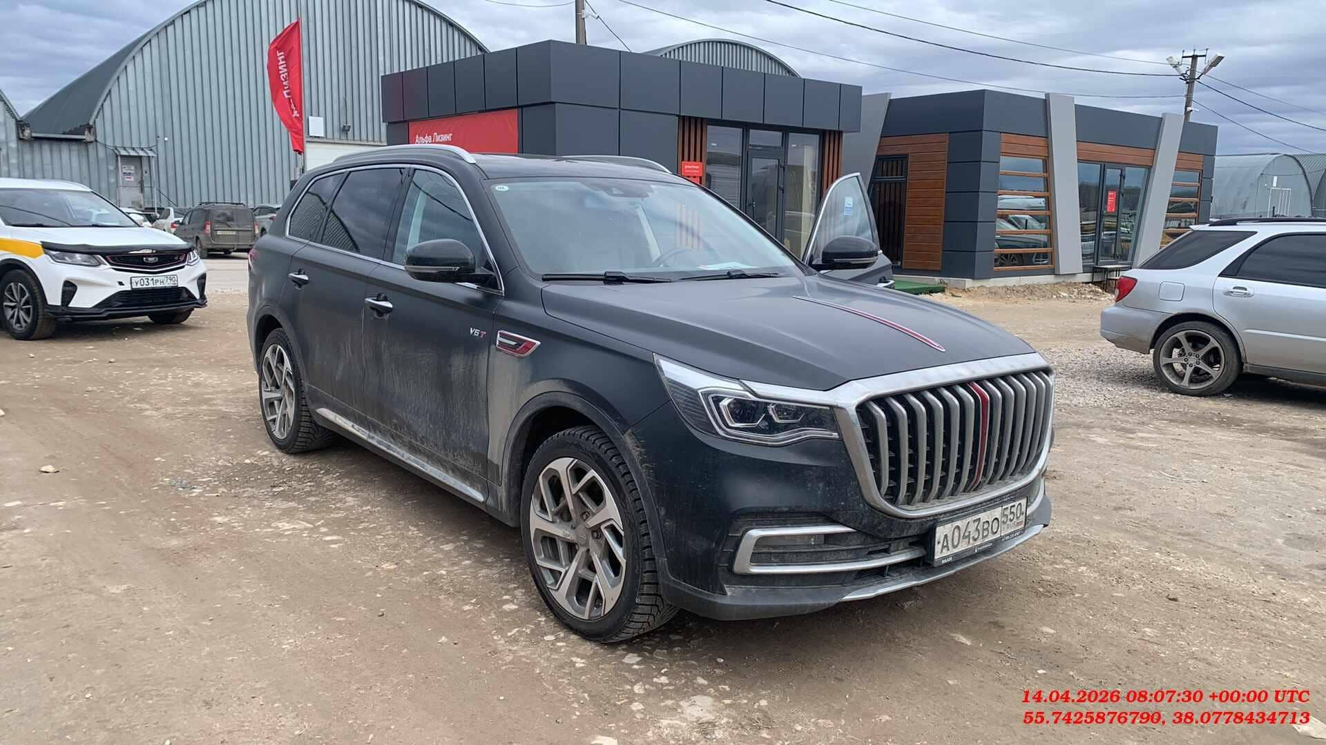 Hongqi HS7