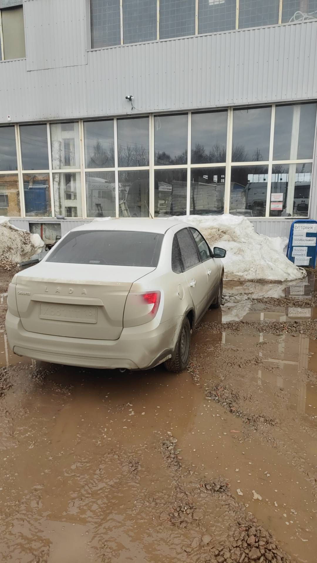 Lada Granta седан,  103 624 км, 2023 года в лизинг