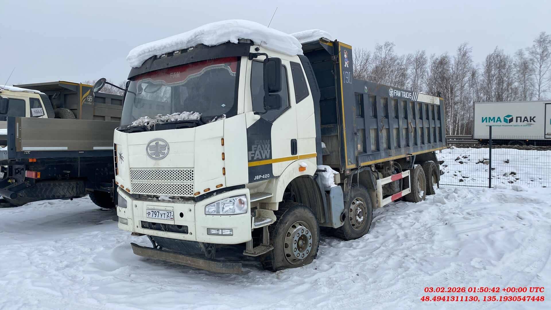 FAW CA3310P66K24T4E5 8х4,  170 000 км, 2021 года в лизинг