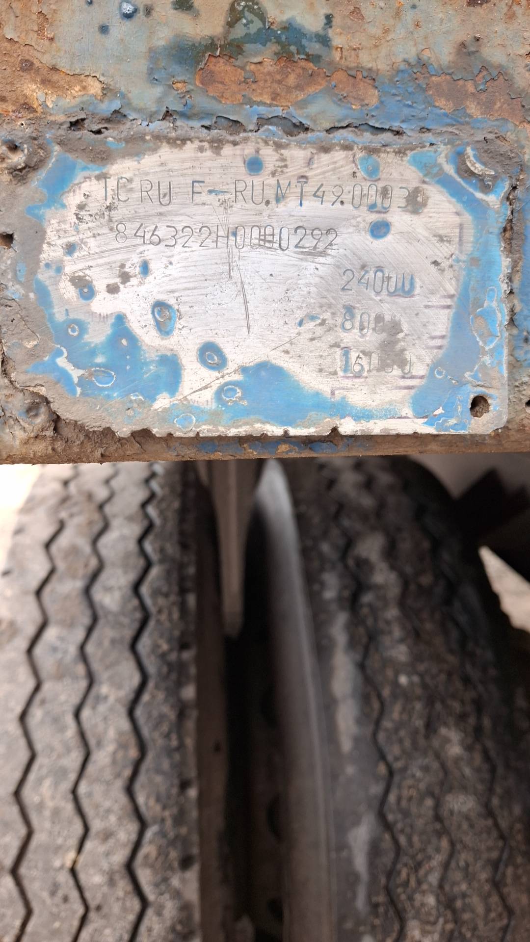 ТИТАН Зерновоз бортовой 846322, 2017 года в лизинг