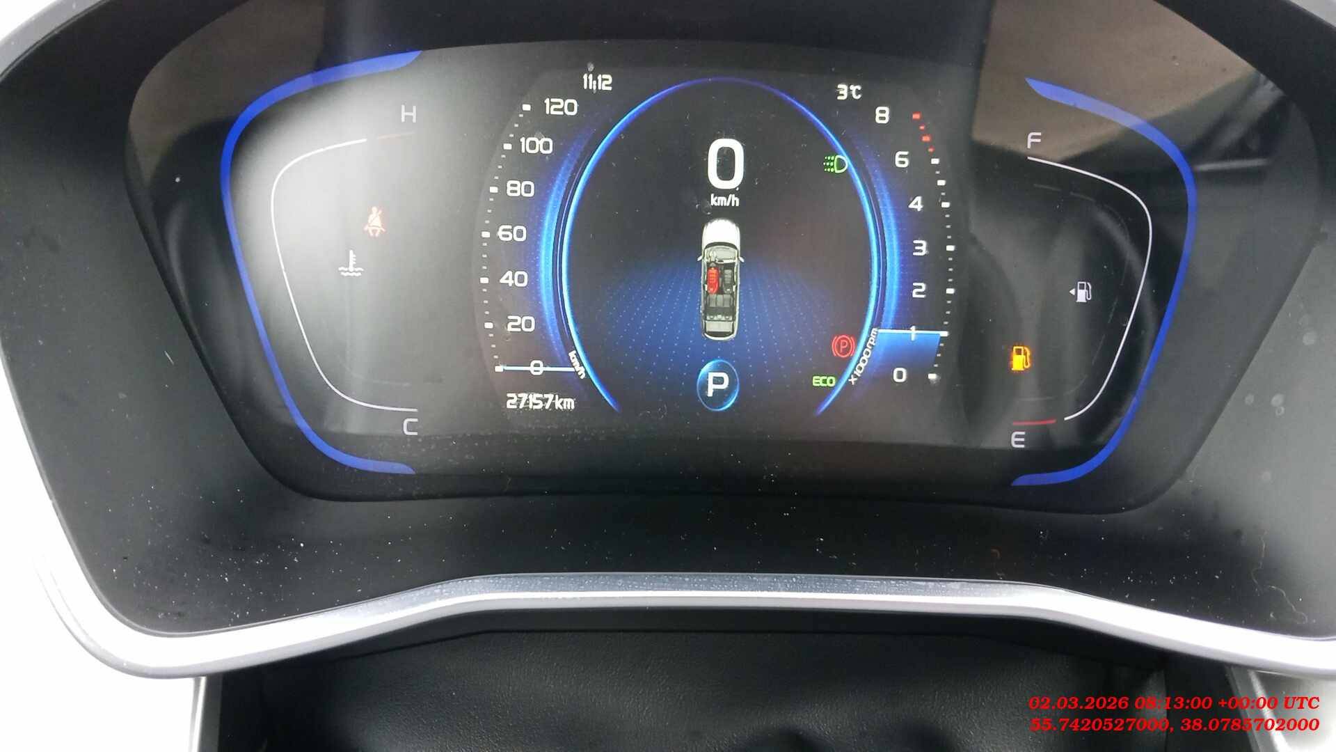 Belgee X50,  27 157 км, 2025 года в лизинг