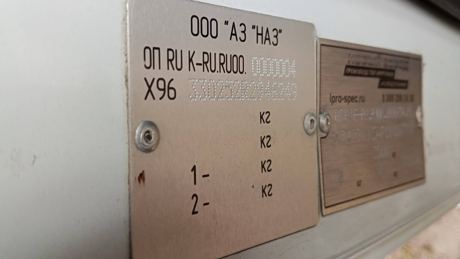 ГАЗ ГАЗель Бизнес,  65 117 км, 2024 года в лизинг