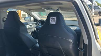 JAC J7