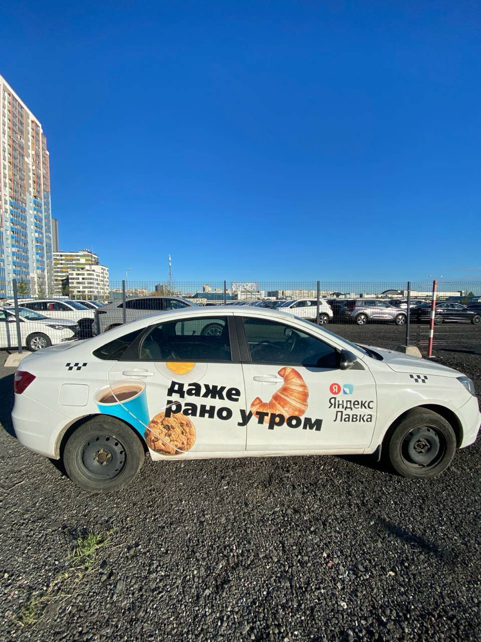 Lada Vesta CNG,  142 000 км, 2022 года в лизинг