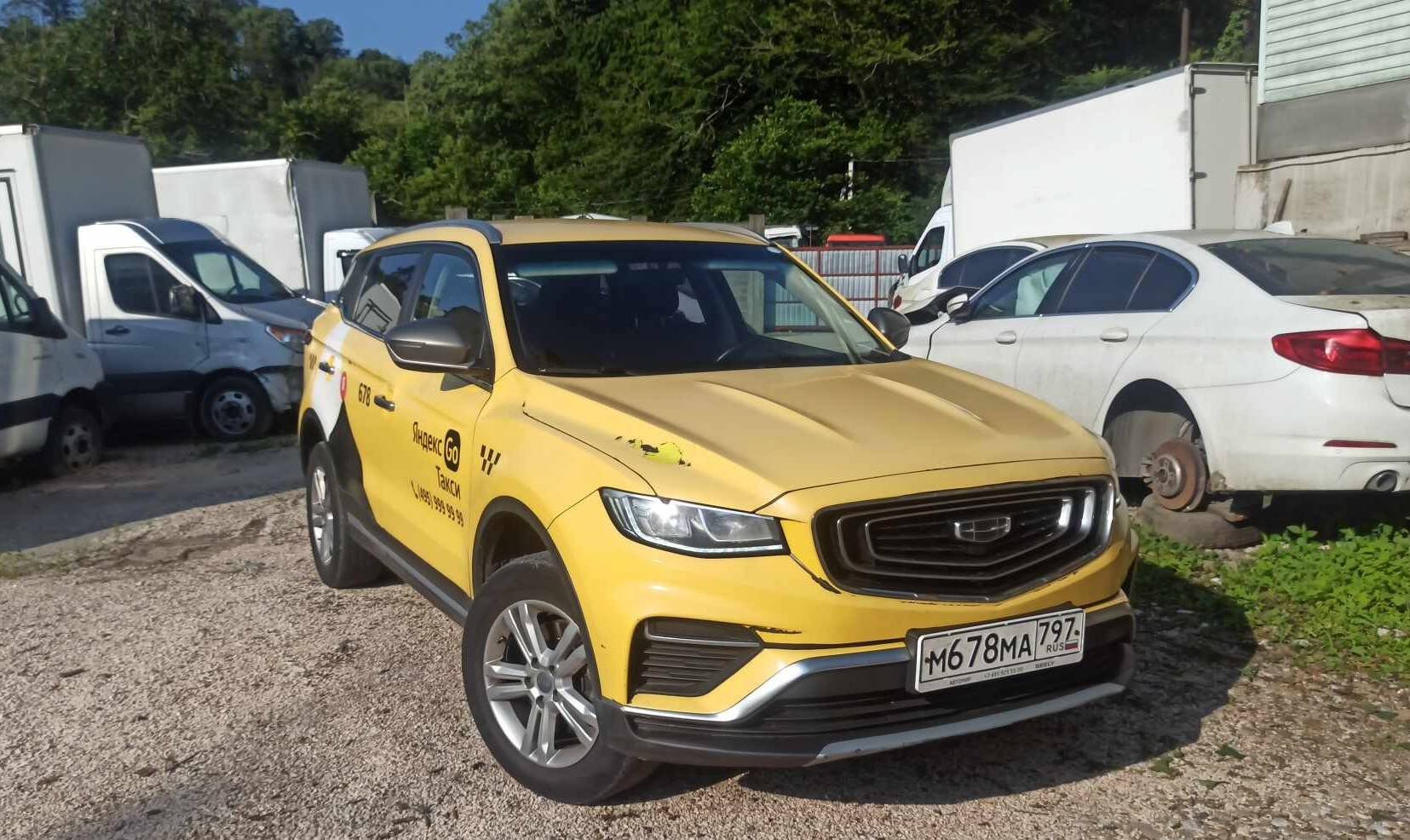 Geely Atlas Pro