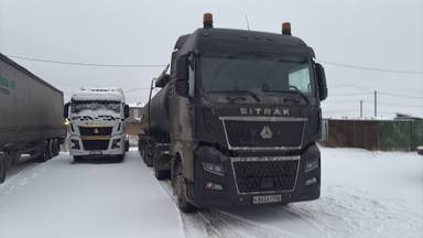 Sitrak C7H MAX ZZ4186V391HE