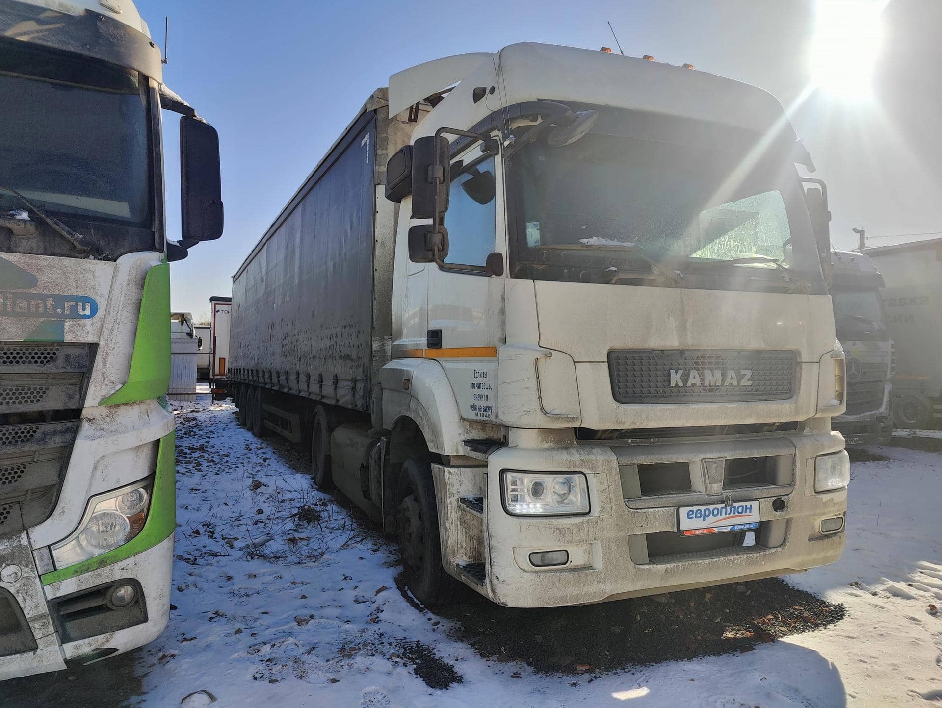 КАМАЗ 5490-022-87(S5)NEO,  887 283 км, 2018 года в лизинг