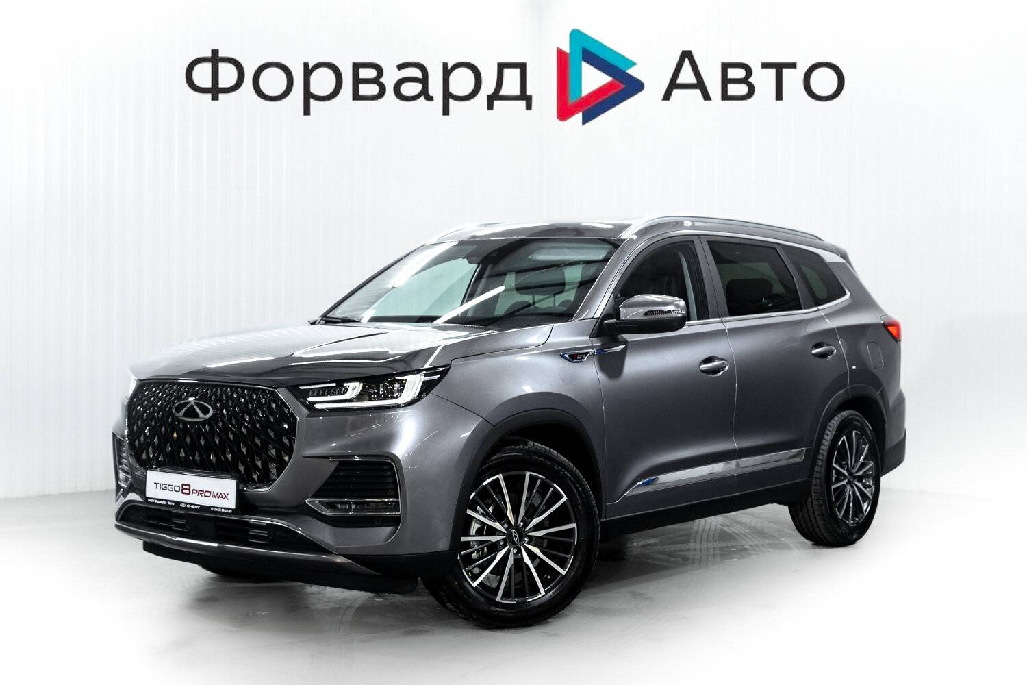 Chery Tiggo 8 PRO MAX Ultimate 4WD